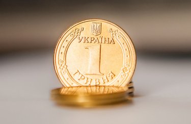Фото: Нацбанк Фото: Нацбанк