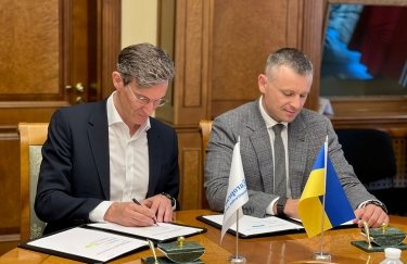 Министр финансов Украины Сергей Марченко и управляющий директор ЕБРР по делам Украины и Молдовы Арвид Тюркнер. Фото: Минфин Украина получит €200 млн от ЕБРР на усиление энергетической безопасности