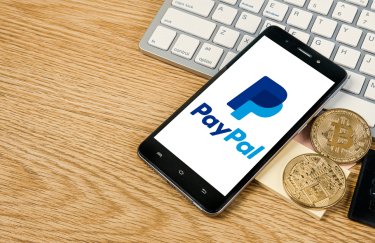 PayPal призупинила розробку своєї криптовалюти: у чому причина