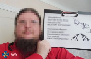 Служба безопасности заблокировала подрывную деятельность еще трех сторонников рашизма Служба безопасности заблокировала подрывную деятельность еще трех сторонников рашизма
