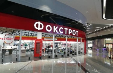 Октябрьский "Фокстрот": открытие 5 новых и 1 обновленного магазина