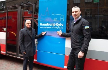 На улицах Киева появятся автобусы из Гамбурга