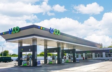 Заправка U.GO, створена на базі Glusco. Фото: U.GO U.GO, заправка