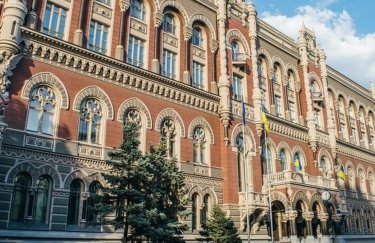 За чотири місяці українські банки зазнали збитків майже на 7,5 млрд грн