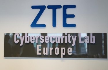 Китайская компания открыла в Брюсселе лабораторию кибербезопасности