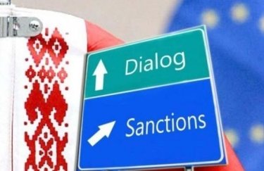 ЕС продлил эмбарго на поставки оружия в Беларусь