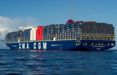 CMA CGM