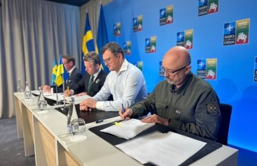 Украина и Швеция договорились о сотрудничестве в оборонных закупках и обмене секретной информацией