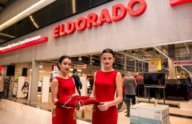 Хозяйственный суд утвердил план досудебной санации "Эльдорадо": кредиторы недовольны