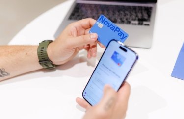 NovaPay начинает выпуск бизнес-карт до счетов ФЛП