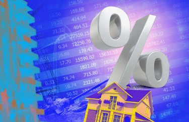 Что будет с ценами на недвижимость: главные тренды и прогнозы