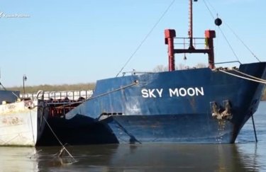 Танзанийское судно, которое незаконно заходило в крымские порты, передадут ВМС Украины
