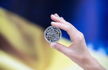НБУ презентував нову пам’ятну монету "Українська мова"