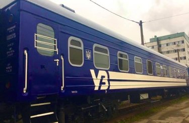 "Укрзалізниця" призначила евакуаційний поїзд від Покровська до Львова