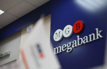 НБУ признал Мегабанк неплатежеспособным, тот начал сопротивляться: каковы причины и реакция владельца
