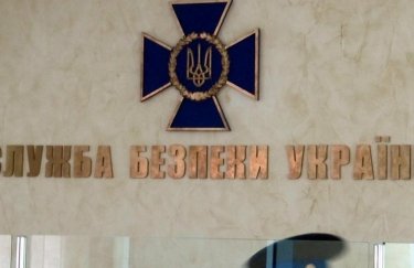 СБУ вирішила перевірити діяльність російського інвестора Дія.City Сергія Токарєва