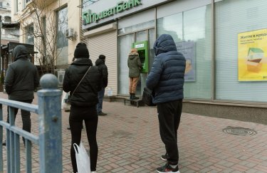 Сколько украинские банки заработали за январь 2023 года