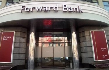 Forward Bank объявил о запуске обновленной линейки платежных карт "КОКО КАРД"