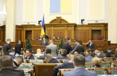 Верховная Рада Украины. Фото: пресс-служба ВРУ