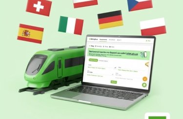 приватбанк