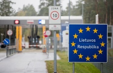 Латвия объявила о режиме чрезвычайной ситуации в приграничных с РФ регионах