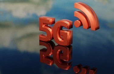 5G