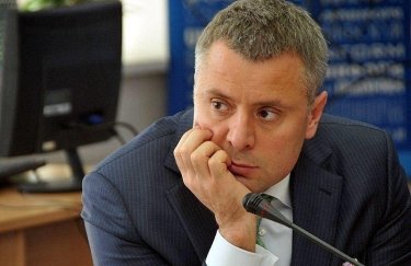 Юрія Вітренка призначали в.о. голови правління Нафтогазу із порушенням закону