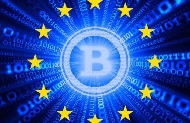 В ЕС призывают обновить финансовые правила по криптовалюте