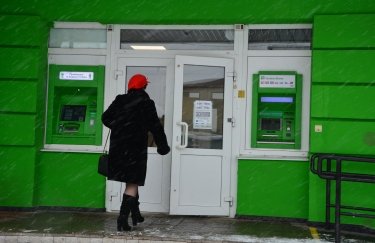 ПриватБанк 25 октября продал долги украинцев на 750 млн грн за 18 млн грн