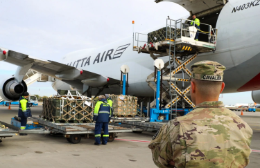 військова допомога США