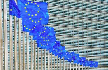Еврокомиссия передала Украине первый скрининговый отчет по переговорам о вступлении в ЕС
