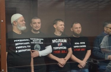 У МЗС відреагували на засудження в РФ до 13 років п'ятьох кримських татар у справі "Хізб ут-Тахрір"