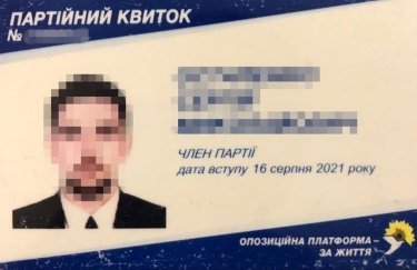 СБУ задержала в Херсонской области местного депутата от ОПЗЖ, работавшего на оккупантов (ФОТО)