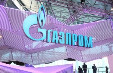 "Газпром" инициировал новый арбитраж против "Нафтогаза"