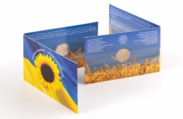 Естонія розпочала продаж монет "Слава Україні"