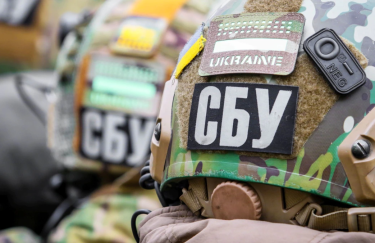 Новый закон о контрразведке поможет СБУ более эффективно защищать Украину во время войны, - СМИ