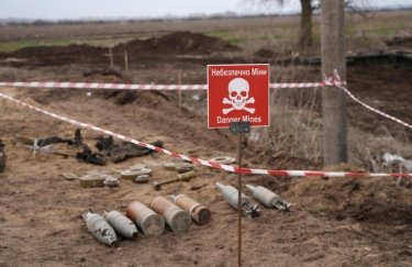 Фото: пресслужба ДСНС В Україні працюють над ціноутворенням для послуг із розмінування