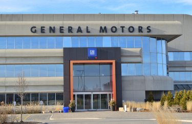 офис General Motors