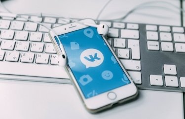 "ВКонтакте" частично обошли украинскую блокировку. Фото: Pixabay "ВКонтакте" частично обошли украинскую блокировку. Фото: Pixabay