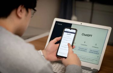 Поиск информации с помощью ChatGPT. Фото: Depositphotos ChatGPT, штучний інтелект, искусственный интеллект