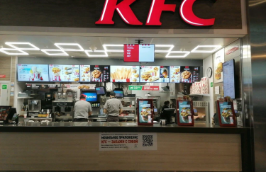 KFC окончательно уходит из России
