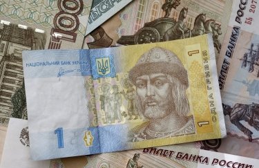 На окупованих територіях Луганщини штучно занизили курс гривні