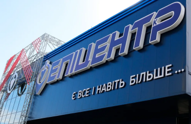 "Эпицентр" открывает десятый торговый центр в Киеве
