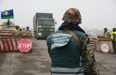 1,5 тыс. иностранцам запрещен въезд в Украину из-за незаконного посещения Крыма