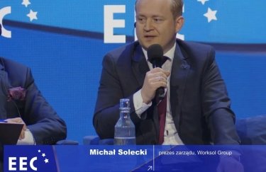 Польща має потенціал стати для трудових мігрантів. Польща
