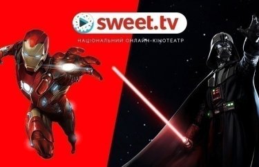 SWEET.TV та Disney уклали преміальну угоду на показ саги "Зоряні війни" та франшизи Marvel