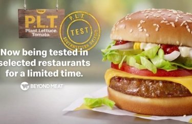 Бургеры с растительным мясом появятся в McDonald's на постоянной основе