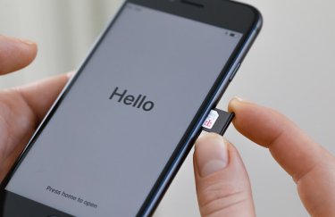 Нардепы хотят ввести именные SIM-карты для пользователей финсервисами