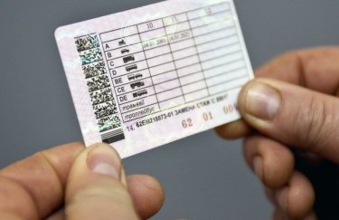 В Украине вводится чек-лист для экзаменов на получение водительских прав