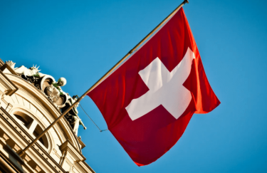 Швейцария не разрешает Германии поставить Украине швейцарские боеприпасы